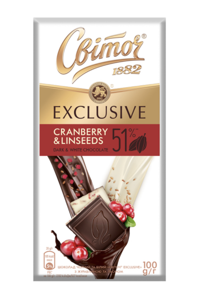 Шоколад Світоч Ексклюзив чорн-біл журавлина льон 90г